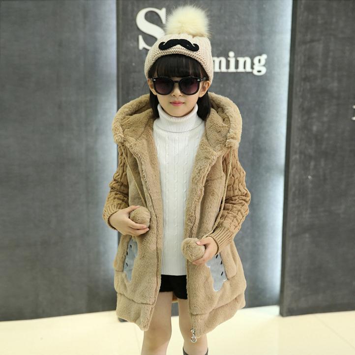 Winter Girls Padded Children's Children Mid Length Thickened Imitation