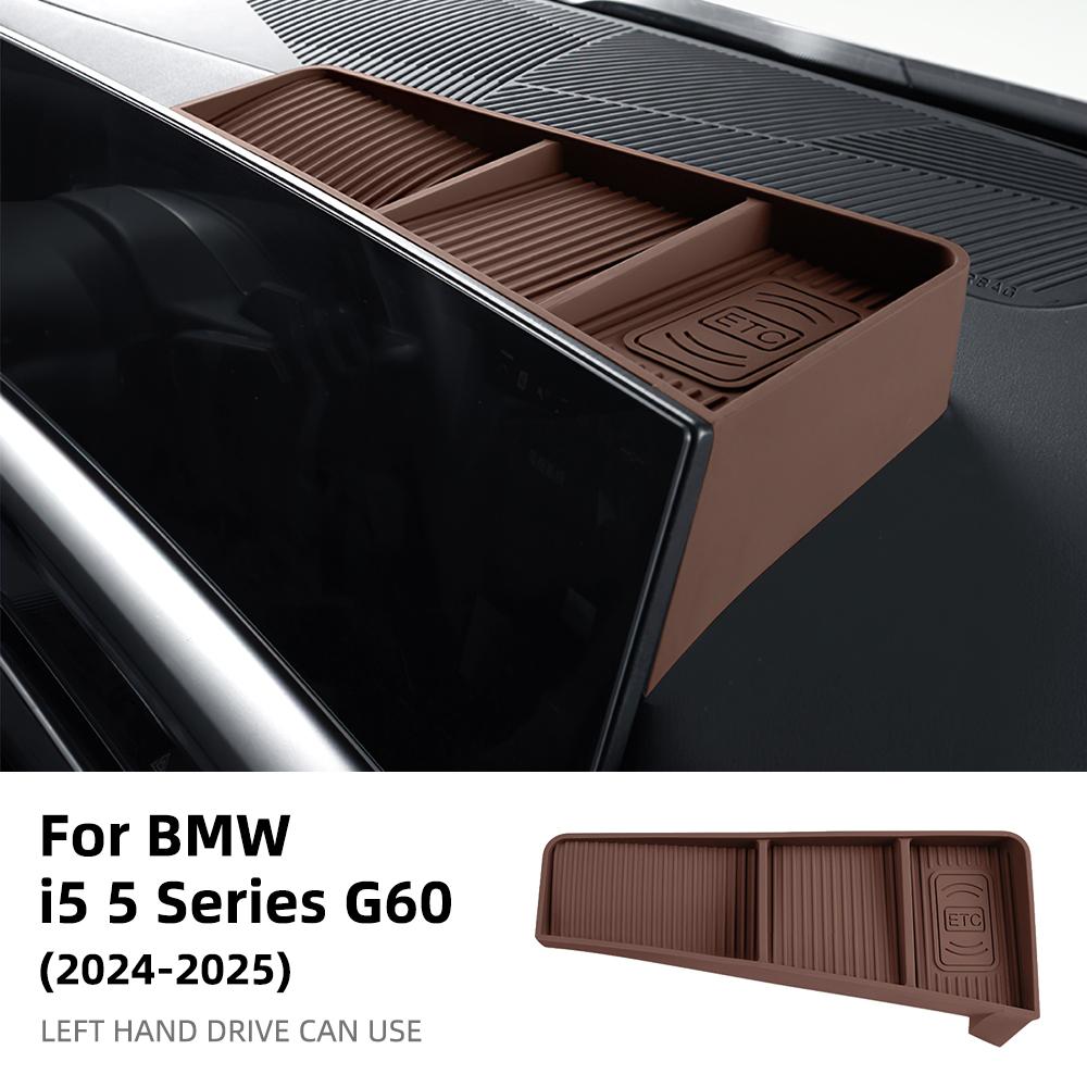For BMW 5 Series G60 2024 2025 Silicone Car Central Control Navigation Screen Rear Storage Box Mobile Phone Tray Interior