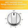 AMI PARTS (5 Pack) AEZ73453509 Oven Range Stove Knobs Fit for LG Stove Knob LRG3095ST LRG3091ST LDG3036ST LRG3194ST, Replaces 2347547 AEZ72909008
