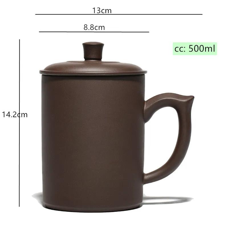 

Large capacity 500ml Yixing Handmade Purple Clay Pu er Teacup With Cover Office Water Travel Portable Tea Cups Household Tea Set