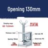 304 Tiger Clip U-Shaped Woodworking G-Clamp
