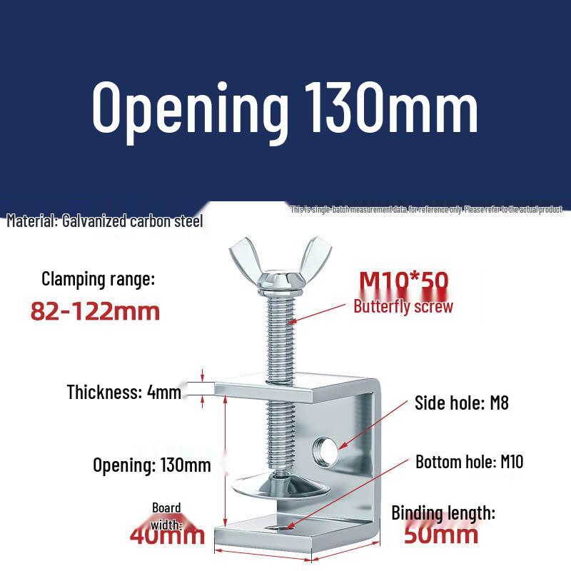 304 Tiger Clip U-Shaped Woodworking G-Clamp