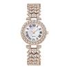 Fashion Roman Diamond Women's Watch Women's Watch Quartz Watch Bracelet Women's Watch