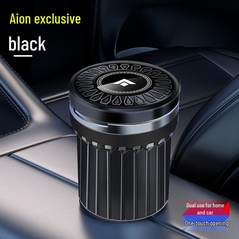 Ashtray with Light for AION Y Plus, AION S, and Meixuan 580V/LX - Car Interior Decor