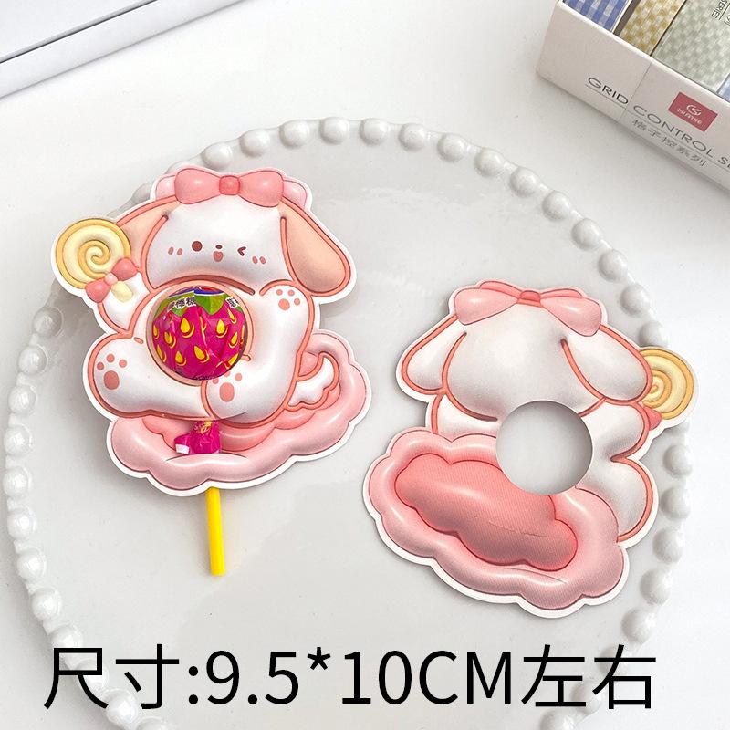 100PCS Cute cartoon Lollipop Package Card Candy Packaging Box Kids Birthday Party Decorations Baby Shower Party Favors