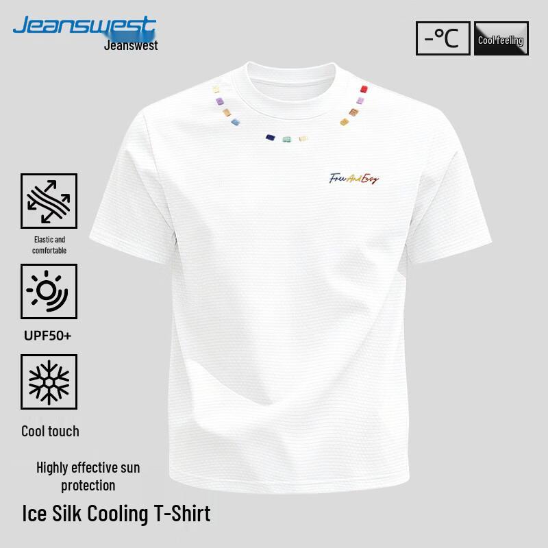Jeanswest Men's Ice Silk Printed Quick-Dry T-Shirt
