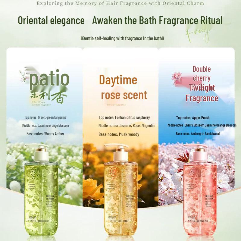 RUYI Day Rose Petal Fragrance Shower Gel