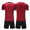 KELME Adult Football Jersey Set