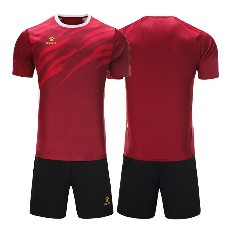 KELME Adult Football Jersey Set