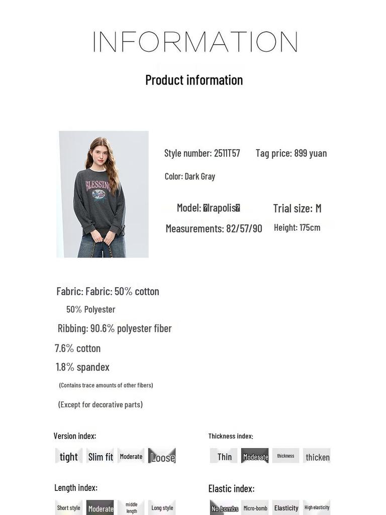 Betu Women's Letter Print Loose Fit Sweatshirt