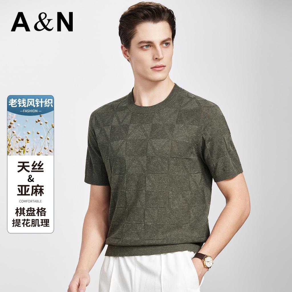 Machine Washable Tencel Linen Spring/Summer Round Neck Short Sleeve T-shirt Men's Checkered Jacquard Breathable Knitted Half Sleeve Shirt