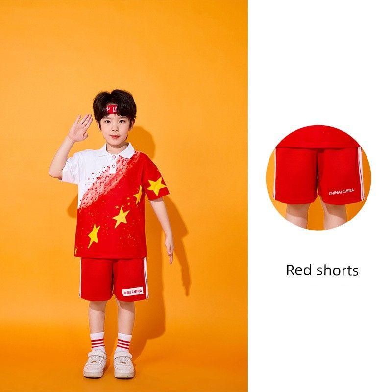 

June 1 Children s Costume Primary School Cheerleading Opening Ceremony of Sports Meet Clothing Kindergarten Group Chorus Business Attire Red shorts 160cm