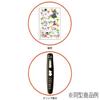 Gakken Staful Moomin x Sarasa Clip Gel Ink Ballpoint Pink Pen, 0.4mm,