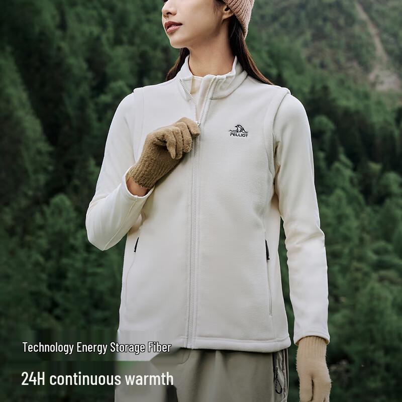 PELLIOT Men's Outdoor Hooded Fleece Vest