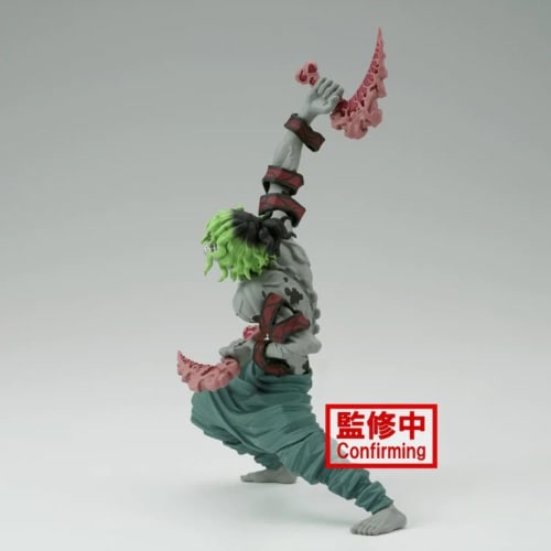 Banpresto Demon Slayer: Kimetsu no Yaiba VIBRATION STARS Gyutaro