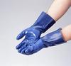 SHOWA/Nitrile Rubber Gloves Nitrove [10 pairs]/Item No.750 Size L
