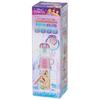 Skater 2WAY Straw with Cup Stainless Steel Kids Water Bottle 350ml Disney Princess 22 Girls SKCP3-A
