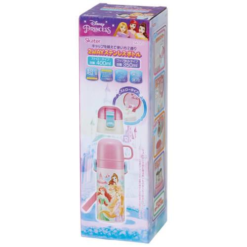 Skater 2WAY Straw with Cup Stainless Steel Kids Water Bottle 350ml Disney Princess 22 Girls SKCP3-A