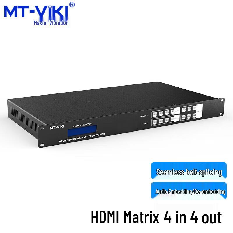 MT-viki Professional KVM and Video Processing Solutions