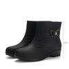 Women's Four Seasons Rain Boots Large Size Low Thick Heel Rain Shoes Female Solid Color Waterproof Single Water Shoes