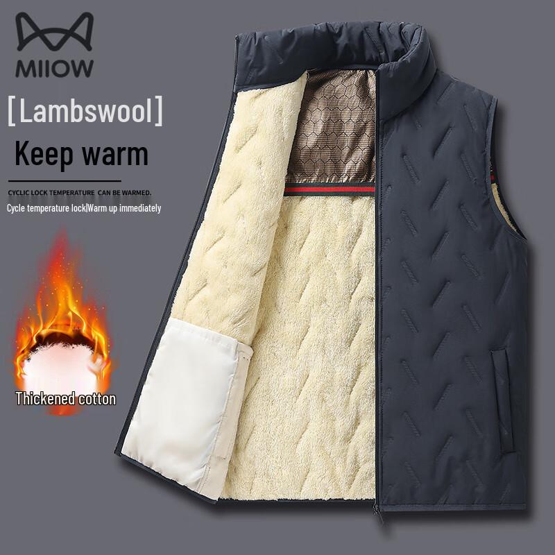 MiiOW Men s Lamb Fleece Warm Vest 3XL