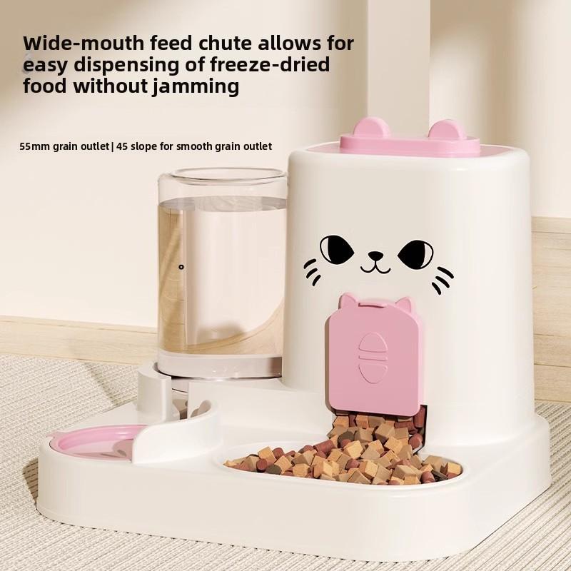 Cat Face Feeding Device, Water and Dry Food Combined Feeder, Feeding Bowl, Wet and Dry Separation Dog Bowl, Cat Bowl, Storage Food Bowl