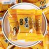500g Ripe Pu-erh Mini Tuo Cha Glutinous Rice Aroma Herbal Energy Tea