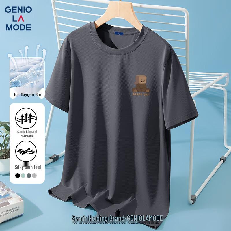 GENIOLAMODE Men s Lightweight Ice Silk Short Sleeve T-Shirt 2XL