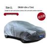 Universal Waterproof Dustproof Disposable PE Car Cover