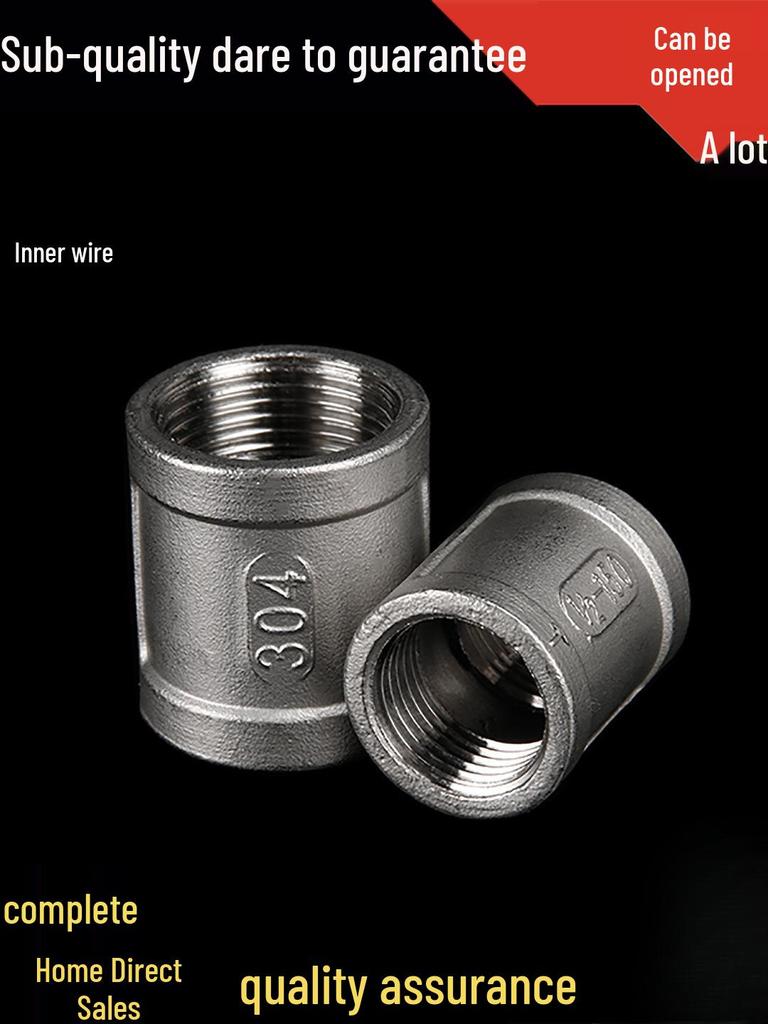 304 Stainless Steel Internal Thread Pipe Coupling Connector, Threaded Double Internal Joint, 4 Points.