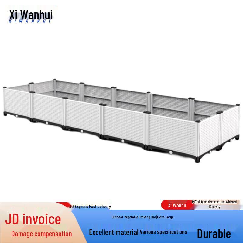 Outdoor Modular Garden Planter Box