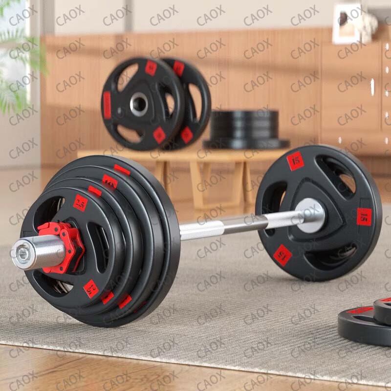 CAOX Rubber-Coated Barbell Weightlifting Set