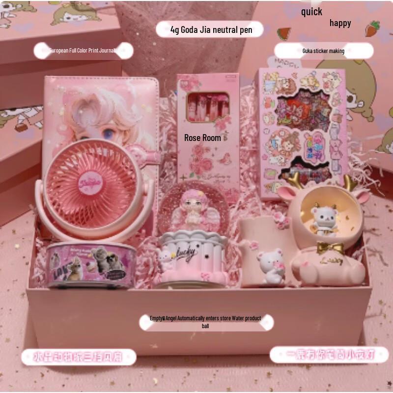 AKIRO Frozen Princess Birthday Gift Set