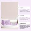 Facial Cream Gentle Moisturizing Daily Use