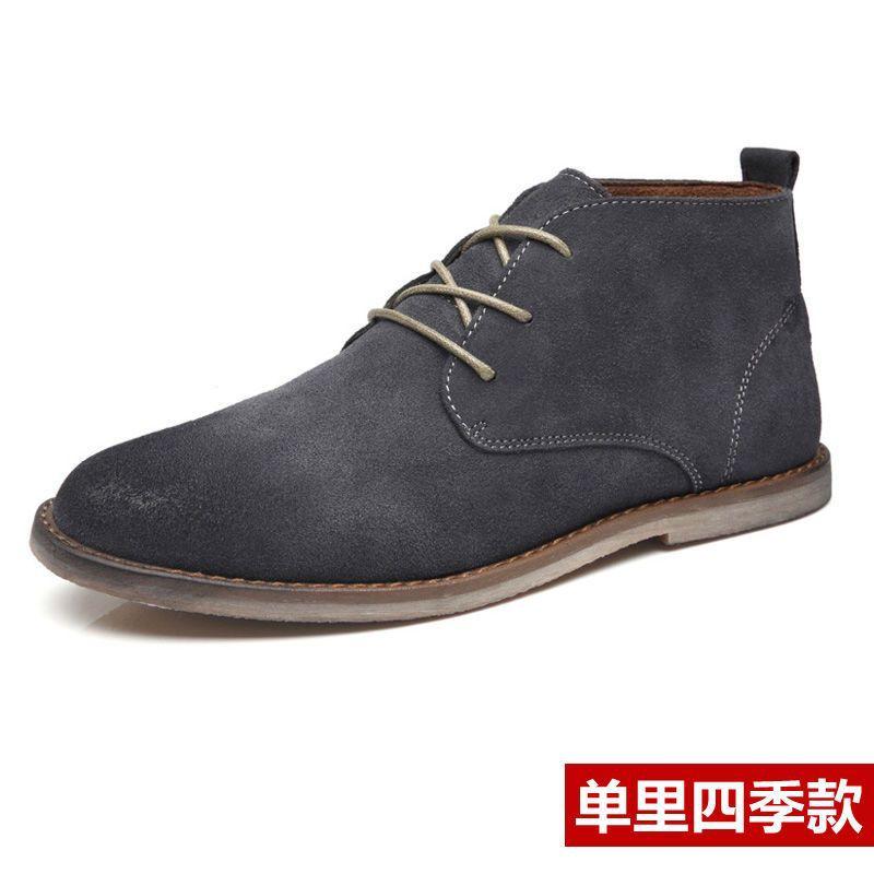 Mode Neue Echtleder Stiefel Herren Rindsleder Hohe Schuhe Britisch Retro Kurze Stiefel Männlich Werkzeug Wüstenstiefel Klassiker Rutschfeste Schuhe