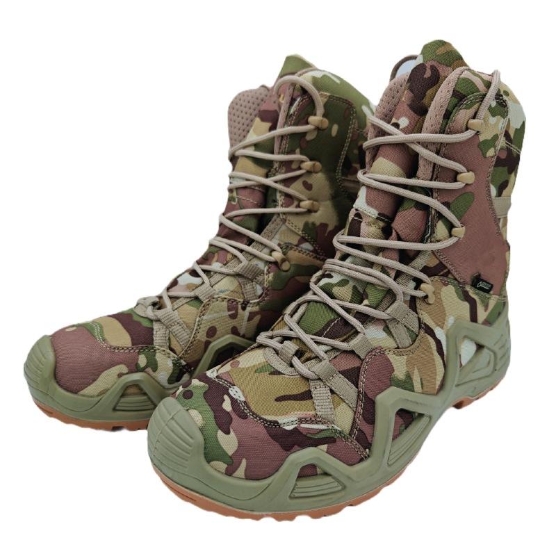 Outdoor Hiking Boots Men`s Lace Up