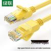 Réseau – Câbles internet