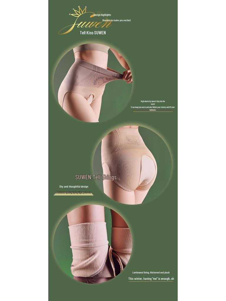 Huaxianzi High Waist Tummy Control Open Crotch Fleece-Lined Leggings for Women - Nude Look, Warm for Autumn/Winter.