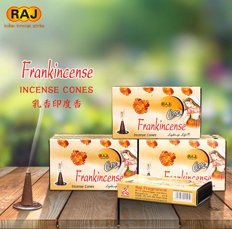 26 kinds of tower incense series aromatherapy incense sandalwood lavender aromatic fresh