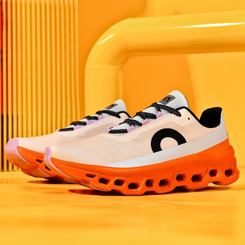 Summer Versatile Trend Sports Shoes Men's and Women's Long-distance Non-slip Shock Absorption Running, Shoes Monster Shoes