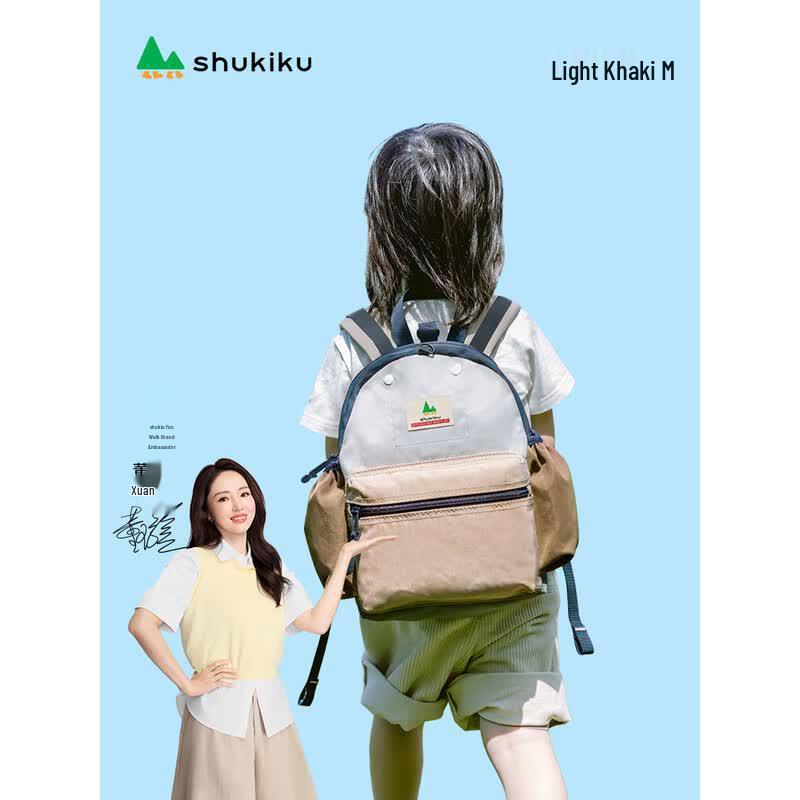 SHUKIKU Kids Outdoor Backpack for Kindergarten & Primary School