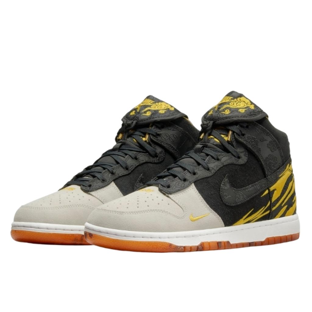 Nike Dunk High Retro PRM Year of the Tiger