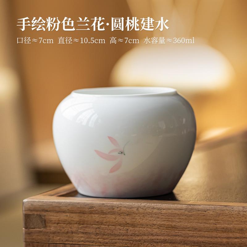 

360ml Hand-painted Pink Orchid Jianshui Zen Washing Cup Bowl Tea Residue Bucket Tea Garbage Can Household Chaxi Ornaments Craft