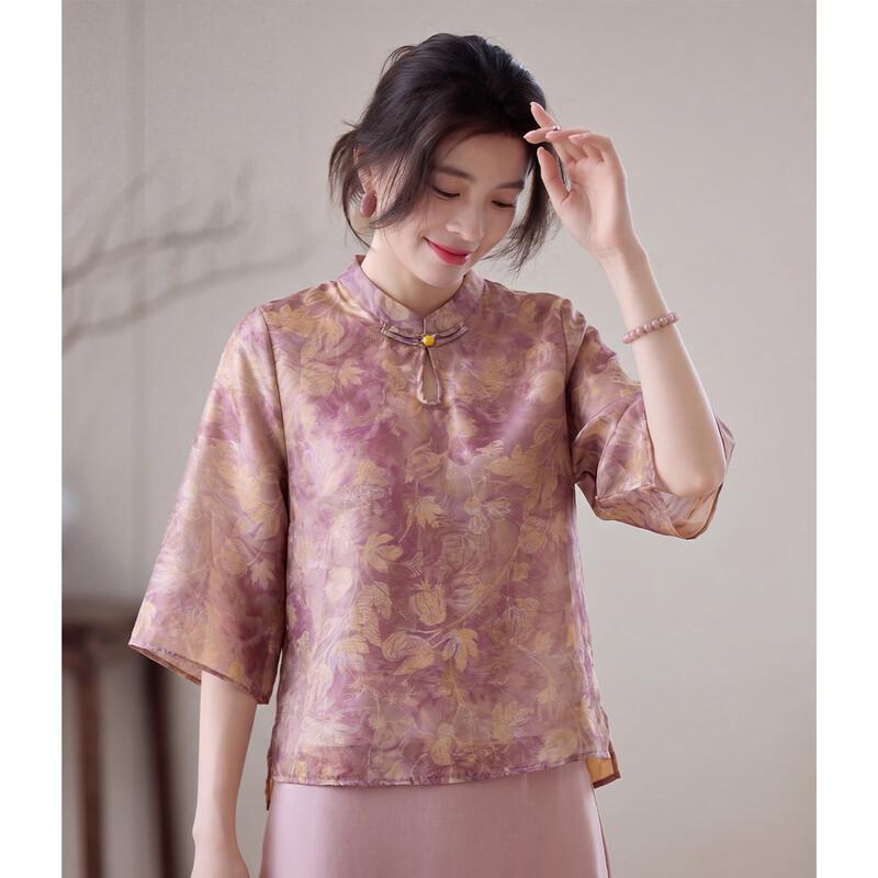 ORIGIN Women's Retro Chinese Style Printed Stand Collar Shirt