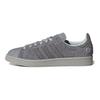 adidas Campus 80s Jak zabít vlkodlaka Unisex tenisky Šedá Šedá-Tři Šedá-Čtyři GX3951