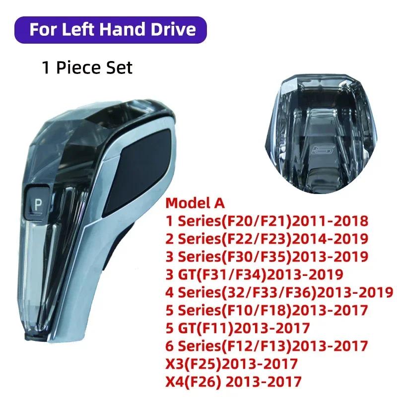 Crystal Gear Shift Knob Short Rod Type For BMW G30 G32 G01 G08 G11 G12 i8 F01 F10 F20 F30 F32 F25 F26 F15 F16 X5 X6 Short Type