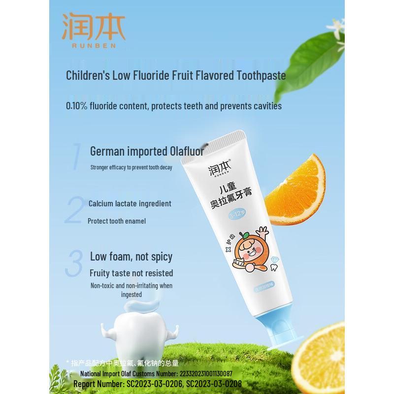 RUNBEN Children s Olafluor Toothpaste 60g