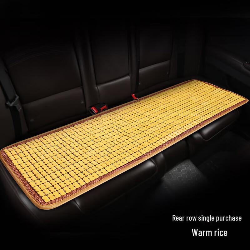 Breathable Bamboo Vehicle Cooling Mat