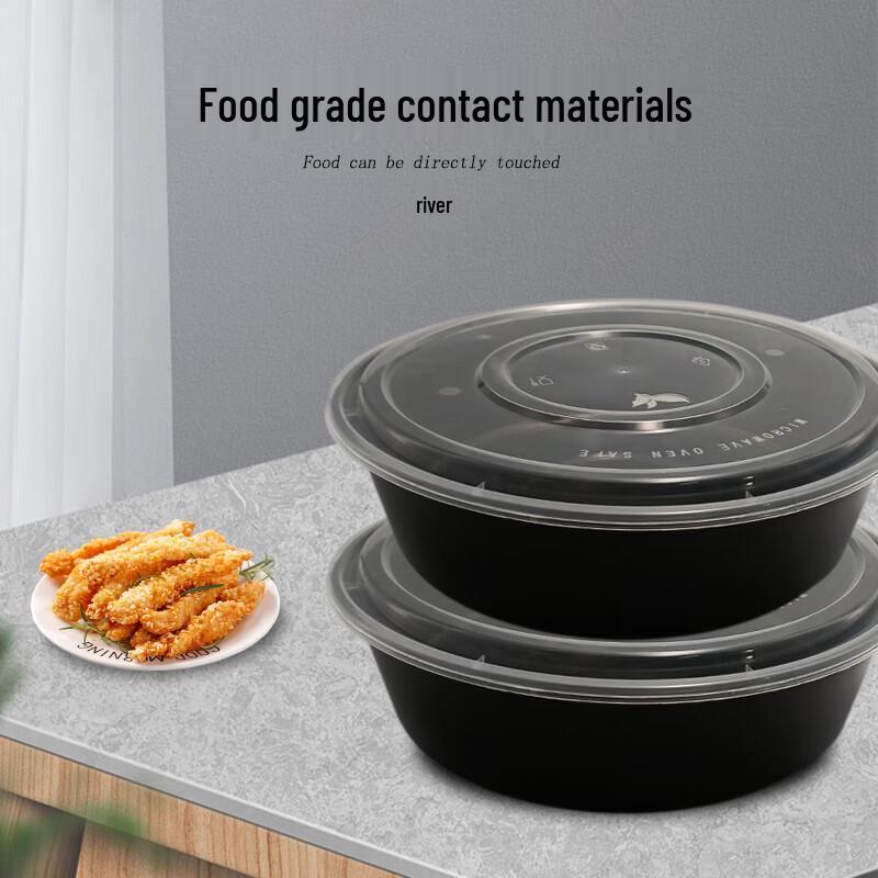 4000ml Black Disposable Round High-Dome Meal Box