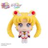 Rukappu Movie Edition [Pretty Guardian Sailor Moon Cosmos] Eternal Sailor Moon Complete Figure